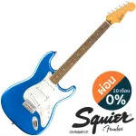 Fender® Squier® Classic VIBE 60s Strat LRL Electric guitar Pickle Games 21 Frets Maple Wooden Car + Free Rocking ** 1 year Center **