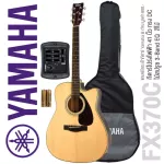 YAMAHA® FX370C 41-inch electric guitar, DC shape, 3-Band EQ + free, free guitar bag, Yamaha & charcoal ** 1 year center insurance **