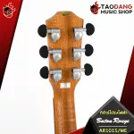 Baton Rouge AR101S ME, AR101S ACE [Free gift] [with SET Up & QC easy to play] [100%authentic from the center] [Free delivery] Red turtle