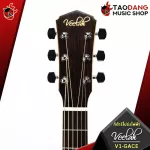Airy guitar, electric airy, velah v1ga, v1gace [free free gift] [with Set Up & QC, easy to play] [Center insurance] [100%authentic] [Free delivery] Red turtle