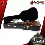 Fender Paramount PD-20E DREADNOUGHT [free free gift] [with Set Up & QC easy to play] [Insurance from zero] [100%authentic] [Free delivery] Red turtle