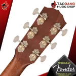 Fender Paramount PD-20E DREADNOUGHT [free free gift] [with Set Up & QC easy to play] [Insurance from zero] [100%authentic] [Free delivery] Red turtle