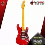 Box Set สุดคุ้ม กีต้าร์ไฟฟ้า Kazuki BKZ-MVS พร้อม ตู้แอมป์ Kazuki KA-15 ทรง Stratocaster พร้อมของแถมจัดเต็ม - เต่าแดง