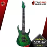 Solar SOLAR S1.6HLB electric guitar, turning the history of the green world, demon, touching the rare species, free delivery - Red turtle