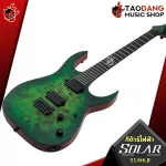 Solar SOLAR S1.6HLB electric guitar, turning the history of the green world, demon, touching the rare species, free delivery - Red turtle