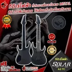 The Solar A2.7C electric guitar was born to please the black Metal Tamil Black cable.