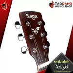[Bangkok & Metropolitan Region Send Grab Quick] Electric guitar SAGA SF700GE, SF700GCE [Free free gift] [with SET Up & QC easy to play] [Insurance from the center] [100%authentic] [Free delivery] Red turtle
