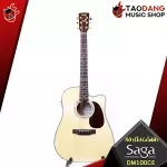 SAGA DM100CE Electric Guitar DM100CE DE CUTAHAWAY Distinct, fun with Pickup Fishman with premium free gifts - red turtles