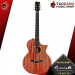 ENYA EA-M1CE electric guitar, Om Cuthaway All Solid, shadow coating, both Clear and sharp sounds with premium free gifts.