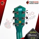 Mantic GT1D, Dreadnaught shape, pleasing price, with 10 free items, free shipping - Red turtle