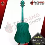 Mantic GT1D, Dreadnaught shape, pleasing price, with 10 free items, free shipping - Red turtle