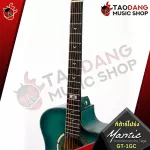 Airy Guitar Mantic GT1GC, comfortable price, GA CUTAHAWAY bag, beautiful color, with 10 most Premium free gifts - red turtles