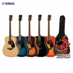 YAMAHA FG820 Acoustic Guitar กีตาร์โปร่งยามาฮ่า รุ่น FG820 + Standard Guitar Bag กระเป๋ากีตาร์รุ่นสแตนดาร์ด