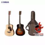 YAMAHA JR2 Acoustic Guitar, JR2 Included Guitar Bag model with a guitar bag in the box.