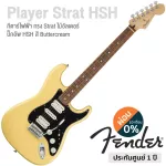 Fender® Player Strat HSH PF Electric guitar 22 Frete Alder, Alder, Finger, Pua Fero Picks HSH ** Made in M