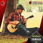 YAMAHA JR2 Acoustic Guitar, JR2 Included Guitar Bag model with a guitar bag in the box.