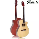 Fantasia Acoustic Guitar 40 inches, QAG401G + Coverage + Free Guitar Bags & Towels
