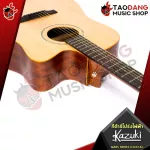 Kazuki Mars Series D1CETAC New Item Electric D1CETAC D1CEMEM DE CUTAHAWAY Soft DE CUTAWAY with Transacoustic with 8 Premium free delivery - Red Turtle.