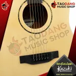 Kazuki Mars Series D1CETAC New Item Electric D1CETAC D1CEMEM DE CUTAHAWAY Soft DE CUTAWAY with Transacoustic with 8 Premium free delivery - Red Turtle.