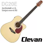 Clevan DC20E 41 -inch electric guitar, spruce/Mahogany, Nubone, using the guitar line D'Addario 4 bands with