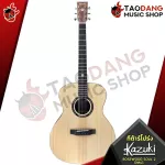 Kazuki Soul 2 Rosewood [free gift set] [with Set Up & QC easy to play] [Center insurance] [100%authentic] [Free delivery]