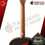 Kazuki Soul 2 Rosewood [free gift set] [with Set Up & QC easy to play] [Center insurance] [100%authentic] [Free delivery]