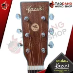 Kazuki Soul 2 Rosewood [free gift set] [with Set Up & QC easy to play] [Center insurance] [100%authentic] [Free delivery]
