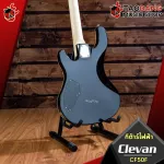 [Bangkok & Metropolitan Region Send Grab Quick] Electric guitar Clevan CF50F [Free gift] [with Set Up & QC easy to play] [Insurance from zero] [100%authentic] [Free delivery] Red turtle