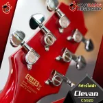 Clevan CSG20 electric guitar, SG shape, body and neck made of Mahogany wood, bridge tune-o-matic, with 10 free items, free shipping.