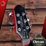 Clevan CSG20 electric guitar, SG shape, body and neck made of Mahogany wood, bridge tune-o-matic, with 10 free items, free shipping.