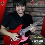 Clevan CSG20 electric guitar, SG shape, body and neck made of Mahogany wood, bridge tune-o-matic, with 10 free items, free shipping.