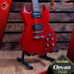 Clevan CSG20 electric guitar, SG shape, body and neck made of Mahogany wood, bridge tune-o-matic, with 10 free items, free shipping.