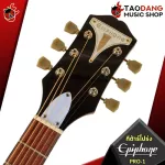 Guitar EPIPHONE Pro 1 Brand, luxury wood color, comfortable price, with a wide free gift with premium -red turtles