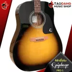 Guitar EPIPHONE Pro 1 Brand, luxury wood color, comfortable price, with a wide free gift with premium -red turtles
