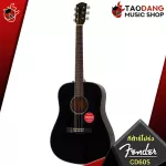 [Bangkok & Metropolitan Region Send Grab Urgent] Airy guitar, Electricity Fender CD60S, CD60SCE [free free gift] [with Set Up & QC] [Insurance from Zero] [100%authentic] [Free delivery] Turtle
