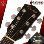 [Bangkok & Metropolitan Region Send Grab Urgent] Airy guitar, Electricity Fender CD60S, CD60SCE [free free gift] [with Set Up & QC] [Insurance from Zero] [100%authentic] [Free delivery] Turtle