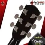 [Bangkok & Metropolitan Region Send Grab Urgent] Airy guitar, Electricity Fender CD60S, CD60SCE [free free gift] [with Set Up & QC] [Insurance from Zero] [100%authentic] [Free delivery] Turtle