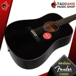 [Bangkok & Metropolitan Region Send Grab Urgent] Airy guitar, Electricity Fender CD60S, CD60SCE [free free gift] [with Set Up & QC] [Insurance from Zero] [100%authentic] [Free delivery] Turtle