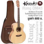 Kazuki® Rung Phanakorn Serie Om41, 41 inch acoustic guitar, OM shape, Top Solid Sita Square Beside and back, Mahokani + free