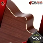 [Bangkok & Metropolitan Region Send Grab Quick] Guitar Saga SF700G, SF700GC, SF700GCR [Free free gift] [with Set Up & QC easy to play] [Insurance from the center] [100%authentic] [Free delivery] Red turtle