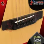 [Bangkok & Metropolitan Region Send Grab Quick] Guitar Saga SF700G, SF700GC, SF700GCR [Free free gift] [with Set Up & QC easy to play] [Insurance from the center] [100%authentic] [Free delivery] Red turtle