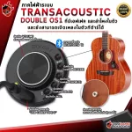 [Bangkok & Metropolitan Region Send Grab Quick] Guitar Mantic BG2, BG2S Size 36 inches [Free gifts] [with SET Up & QC easy to play] [Insurance from the center] [100%authentic] [Free delivery] Red turtle
