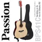 PASSION BPS41C 41 -inch guitar, Dreadnough shape, Linden Wooden Wooden Car
