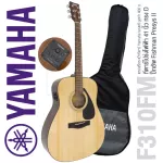 YAMAHA® F310FM 41 -inch electric guitar, D shape, spruce/meranti, shadow coating, Fishman Presys II + free bag