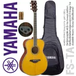 YAMAHA® FS-TA Transacoustic Guitar, 41-inch electric guitar, Concert style With transcential +free technology
