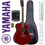 Yamaha® FSX800C กีตาร์โปร่งไฟฟ้า 41 นิ้ว Red Ruby ทรง Concert ** ไม้ท็อปโซลิดซิดก้าสปรูซ ** + ฟรีกระเป๋ากีตาร์ Yamaha ของแท้ **