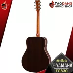 Yamaha FG830 - Acoustic Guitar Yamaha FG830 [Free gift] [with Set Up & QC easy to play] [100%authentic insurance] [Free delivery] Turtle