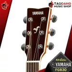 Yamaha FG830 - Acoustic Guitar Yamaha FG830 [Free gift] [with Set Up & QC easy to play] [100%authentic insurance] [Free delivery] Turtle