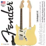 Fender® American Performer Mustang กีตาร์ไฟฟ้า 22 เฟรต ทรง Mustang ไม้อัลเดอร์ ปิ๊กอัพ Yosemite®+ แถมฟรีกระเป๋า Deluxe ** Made in USA / ประกันศูนย์ 1