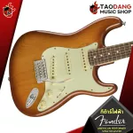 [100%USA] Electric guitar Fender American Performer Stratocaster SSS, HSS [Free giveaway] [With Set Up & QC] [Insurance from the Center] [100%authentic] [Free delivery] Turtle